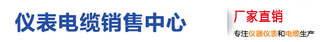 安徽天康营销中心